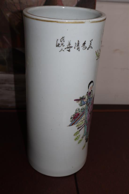 A pair of Chinese sleeve vases and a crackleware vase pair 28cm